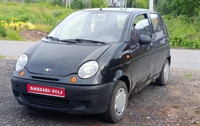 Daewoo Matiz I, 2012 год, 80 000 рублей, 1 фотография