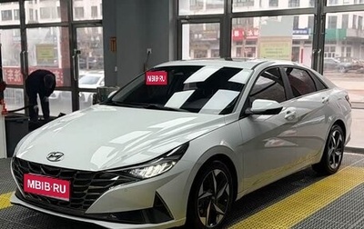 Hyundai Elantra, 2022 год, 1 550 586 рублей, 1 фотография