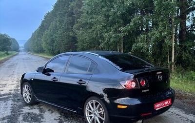 Mazda 3, 2008 год, 620 000 рублей, 1 фотография