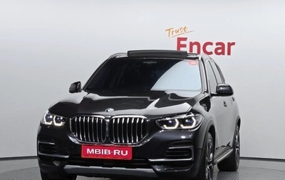 BMW X5, 2023 год, 7 600 000 рублей, 1 фотография