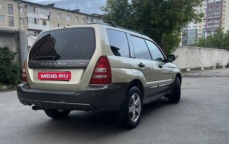 Subaru Forester, 2002 год, 630 000 рублей, 15 фотография