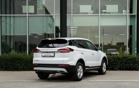 Geely Atlas, 2022 год, 1 850 000 рублей, 2 фотография