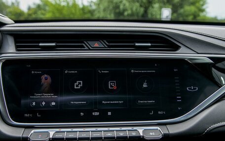 Geely Atlas, 2022 год, 1 850 000 рублей, 20 фотография