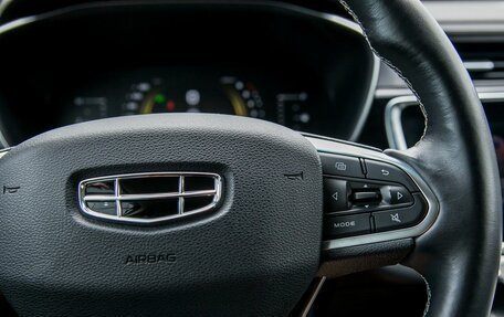 Geely Atlas, 2022 год, 1 850 000 рублей, 18 фотография