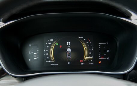 Geely Atlas, 2022 год, 1 850 000 рублей, 19 фотография