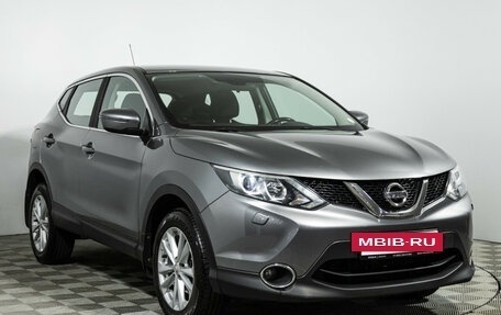 Nissan Qashqai, 2014 год, 1 300 000 рублей, 3 фотография