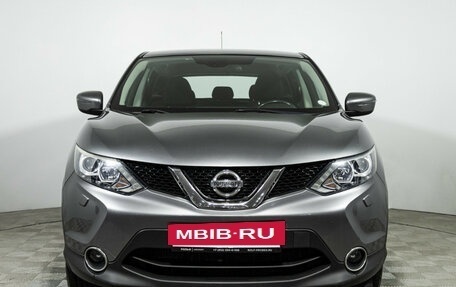 Nissan Qashqai, 2014 год, 1 300 000 рублей, 2 фотография