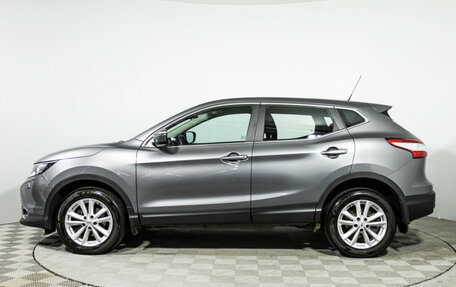 Nissan Qashqai, 2014 год, 1 300 000 рублей, 9 фотография