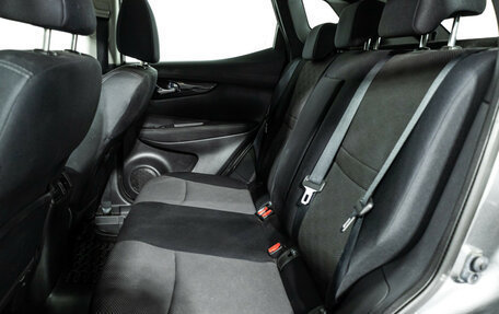 Nissan Qashqai, 2014 год, 1 300 000 рублей, 11 фотография