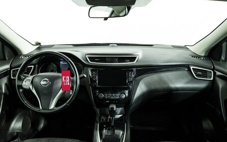 Nissan Qashqai, 2014 год, 1 300 000 рублей, 14 фотография