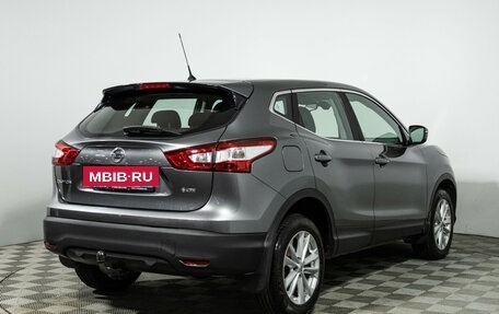 Nissan Qashqai, 2014 год, 1 300 000 рублей, 6 фотография