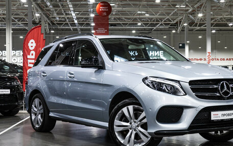 Mercedes-Benz GLE, 2016 год, 3 249 585 рублей, 6 фотография