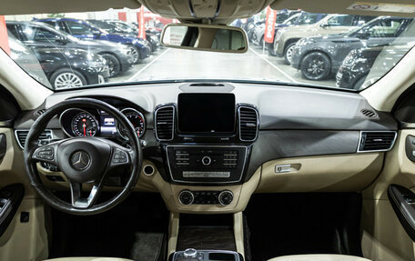 Mercedes-Benz GLE, 2016 год, 3 249 585 рублей, 12 фотография