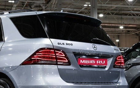 Mercedes-Benz GLE, 2016 год, 3 249 585 рублей, 11 фотография