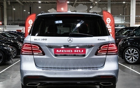 Mercedes-Benz GLE, 2016 год, 3 249 585 рублей, 9 фотография