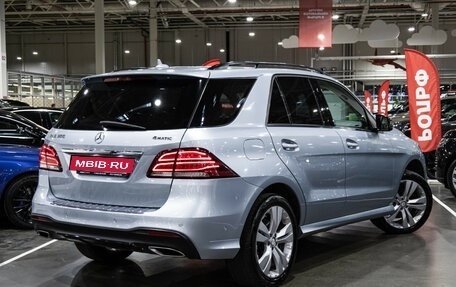 Mercedes-Benz GLE, 2016 год, 3 249 585 рублей, 7 фотография