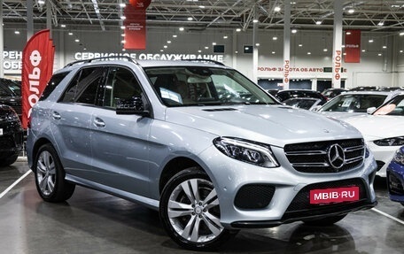 Mercedes-Benz GLE, 2016 год, 3 249 585 рублей, 4 фотография