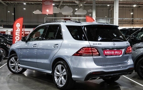 Mercedes-Benz GLE, 2016 год, 3 249 585 рублей, 10 фотография