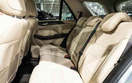 Mercedes-Benz GLE, 2016 год, 3 249 585 рублей, 16 фотография