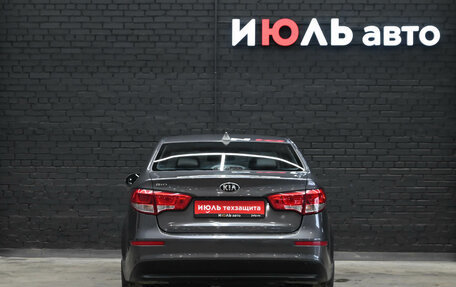 KIA Rio III рестайлинг, 2015 год, 1 180 000 рублей, 5 фотография