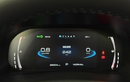 Haval H6, 2022 год, 1 245 000 рублей, 9 фотография