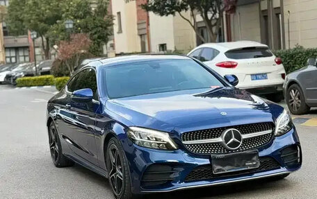 Mercedes-Benz C-Класс, 2021 год, 2 450 002 рублей, 2 фотография