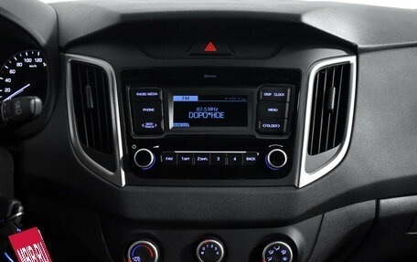Hyundai Creta I рестайлинг, 2020 год, 1 799 890 рублей, 17 фотография