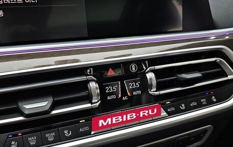 BMW X5, 2023 год, 7 600 000 рублей, 18 фотография