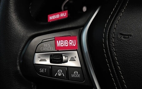 BMW X5, 2023 год, 7 600 000 рублей, 24 фотография
