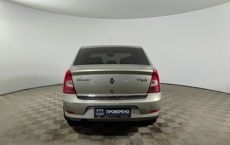 Renault Logan I, 2013 год, 570 000 рублей, 7 фотография