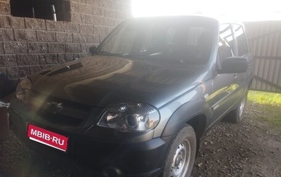 Chevrolet Niva I рестайлинг, 2016 год, 545 000 рублей, 1 фотография