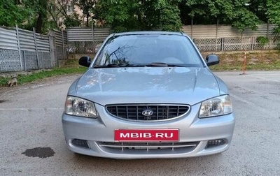 Hyundai Accent II, 2004 год, 475 000 рублей, 1 фотография