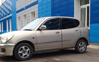 Toyota Duet, 2002 год, 260 000 рублей, 1 фотография