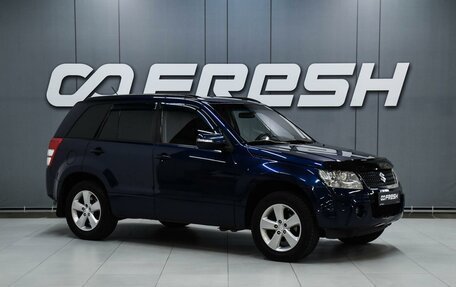 Suzuki Grand Vitara, 2010 год, 999 000 рублей, 1 фотография
