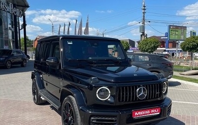 Mercedes-Benz G-Класс AMG, 2020 год, 17 900 000 рублей, 1 фотография