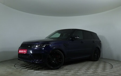 Land Rover Range Rover Sport II, 2020 год, 5 990 000 рублей, 1 фотография