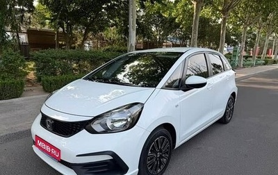 Honda Fit, 2022 год, 1 150 002 рублей, 1 фотография
