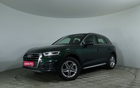 Audi Q5, 2018 год, 3 890 000 рублей, 1 фотография