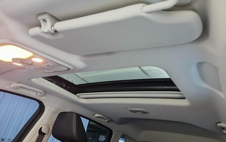 Haval H6, 2022 год, 1 230 000 рублей, 14 фотография