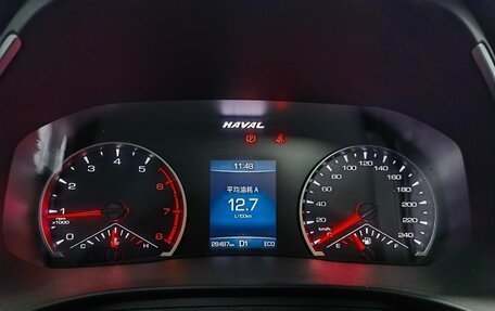 Haval H6, 2022 год, 1 230 000 рублей, 10 фотография