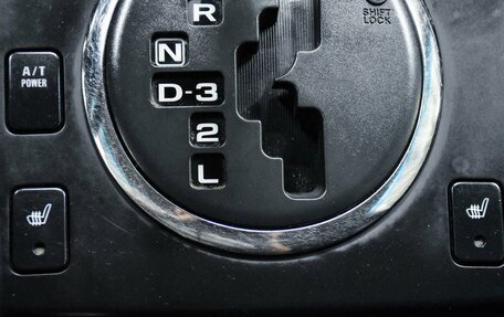 Suzuki Grand Vitara, 2010 год, 999 000 рублей, 16 фотография