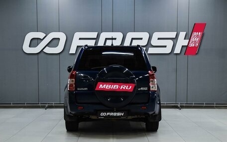 Suzuki Grand Vitara, 2010 год, 999 000 рублей, 4 фотография