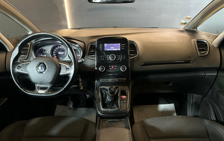 Renault Scenic IV, 2017 год, 1 385 000 рублей, 10 фотография