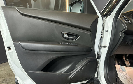 Renault Scenic IV, 2017 год, 1 385 000 рублей, 17 фотография