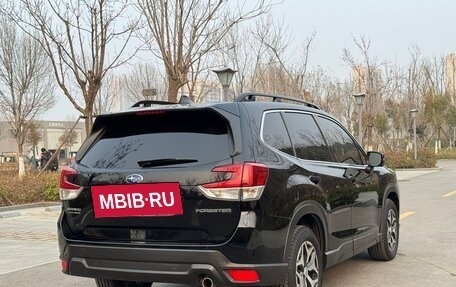 Subaru Forester, 2023 год, 2 630 100 рублей, 6 фотография