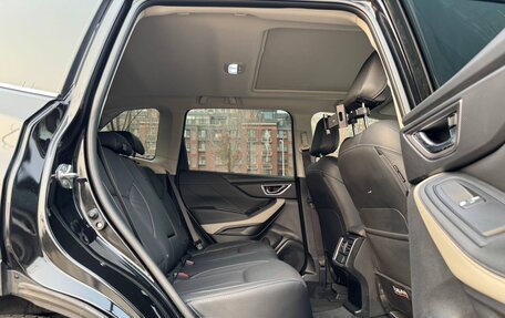 Subaru Forester, 2023 год, 2 630 100 рублей, 24 фотография