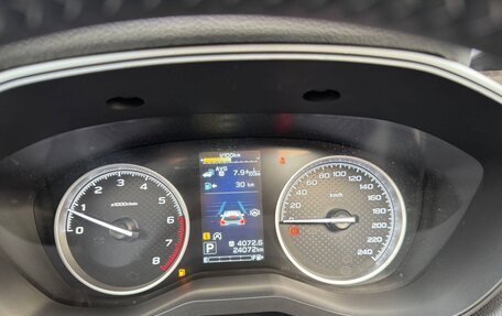 Subaru Forester, 2023 год, 2 630 100 рублей, 13 фотография