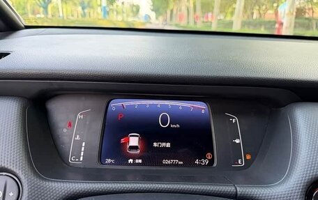 Honda Fit, 2022 год, 1 150 002 рублей, 8 фотография