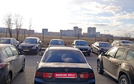 Honda Accord VII рестайлинг, 2006 год, 490 000 рублей, 4 фотография