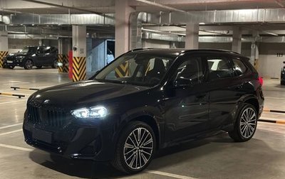 BMW X1, 2025 год, 4 950 000 рублей, 1 фотография